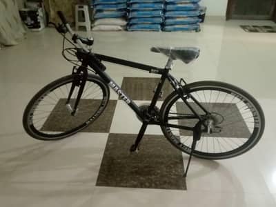 selling aluminum hybrid cycle