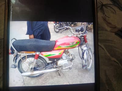 Road prince bike  70/ 2022