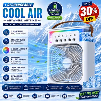 Rechargeable air cooler fan / with mist and led lights