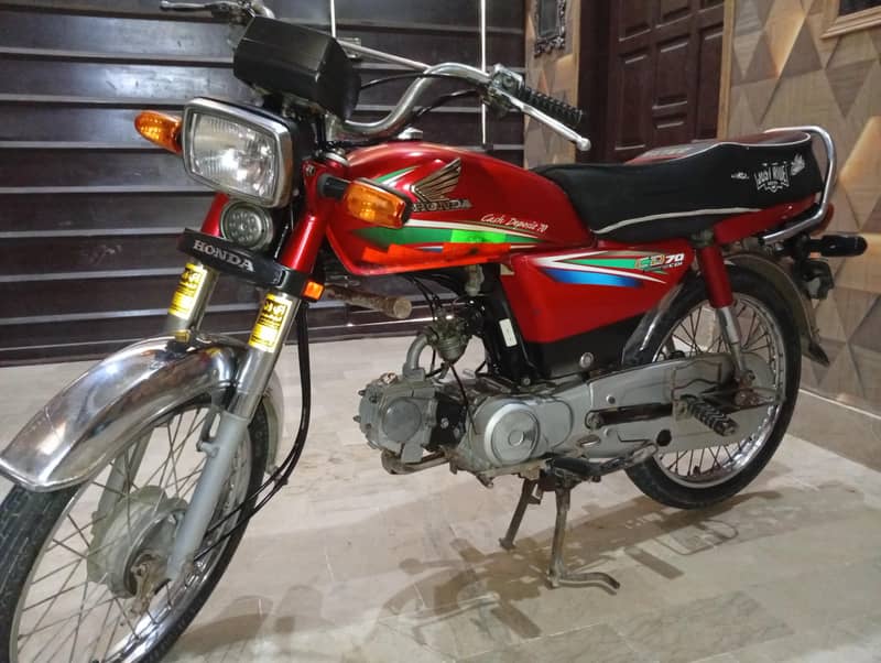 CD 70 Red 0