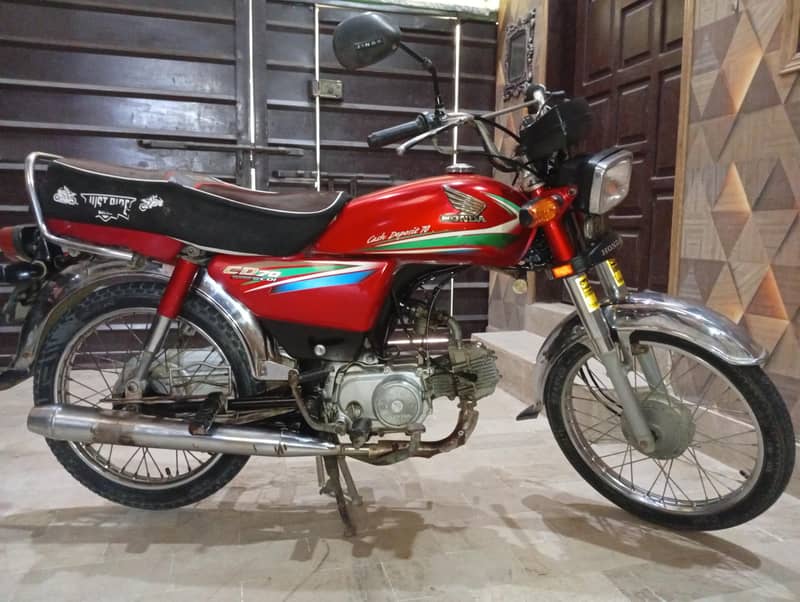 CD 70 Red 2