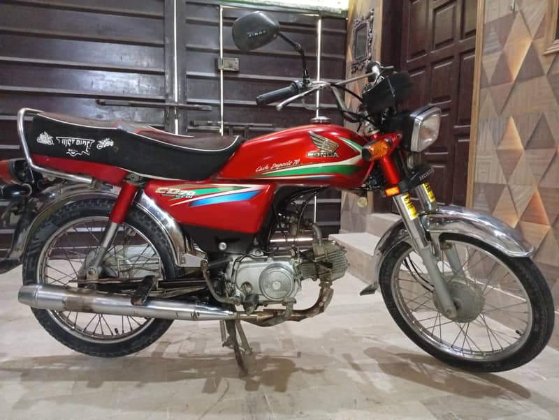 CD 70 Red 4