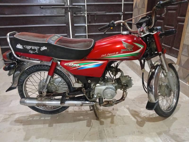 CD 70 Red 5