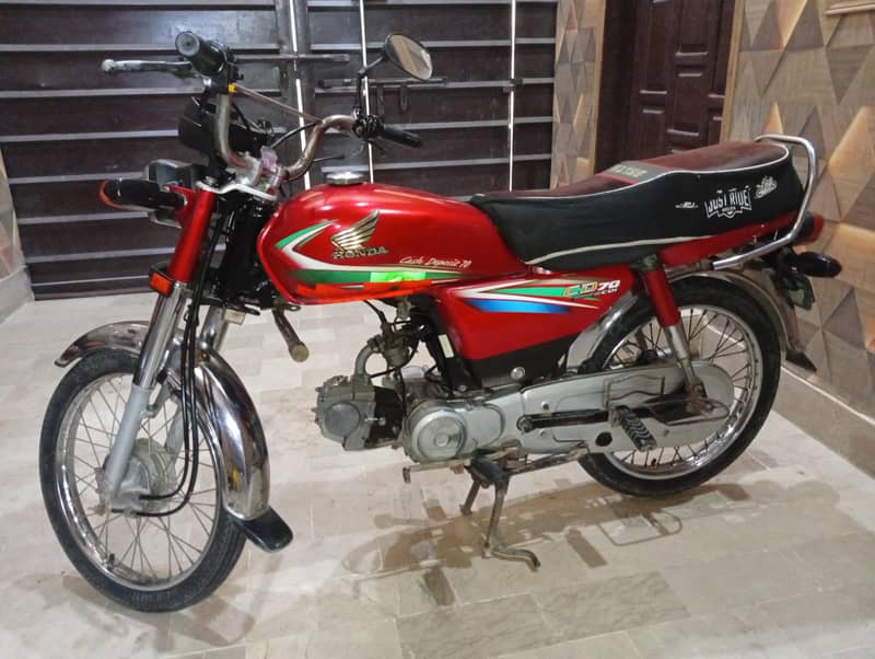 CD 70 Red 6