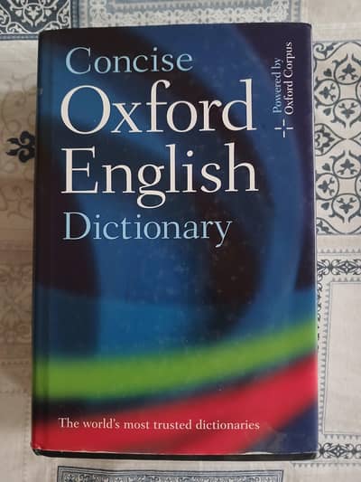 Oxford English to English Dictionary