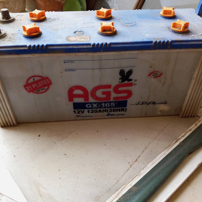 Ags 165w battery 1