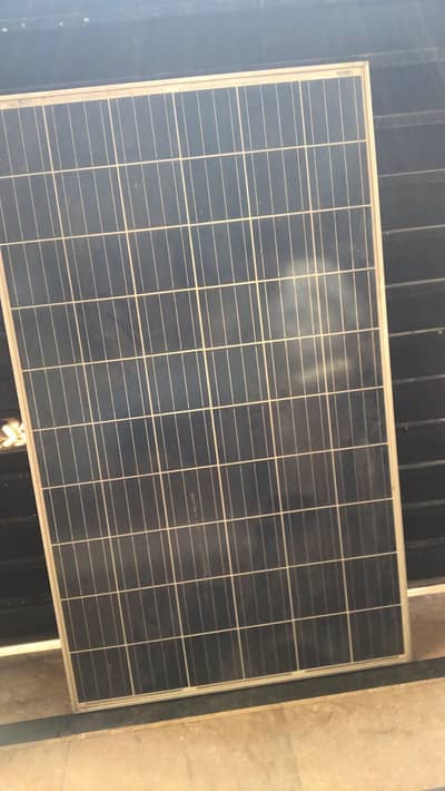 260 watt solar panel
