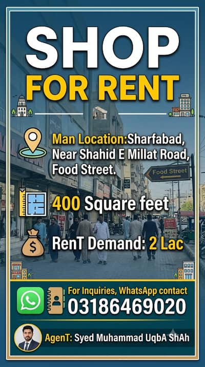 Shop For Rent Sharfabad Near Shahid E Millat