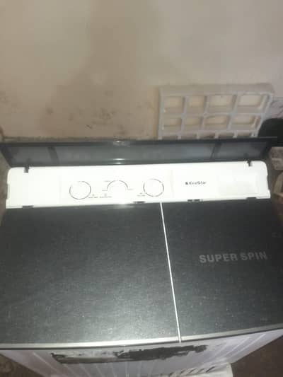 Washing machine with dryer