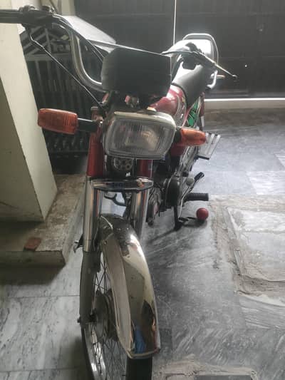 Honda CD 70