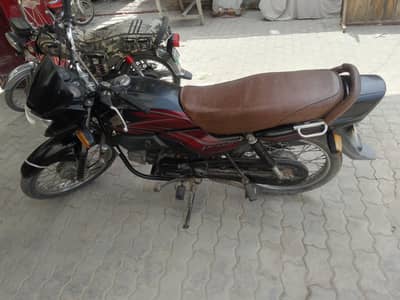 urgent sale