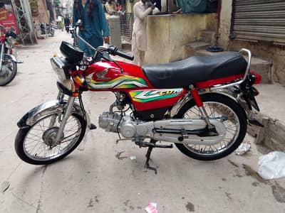 Honda CD70