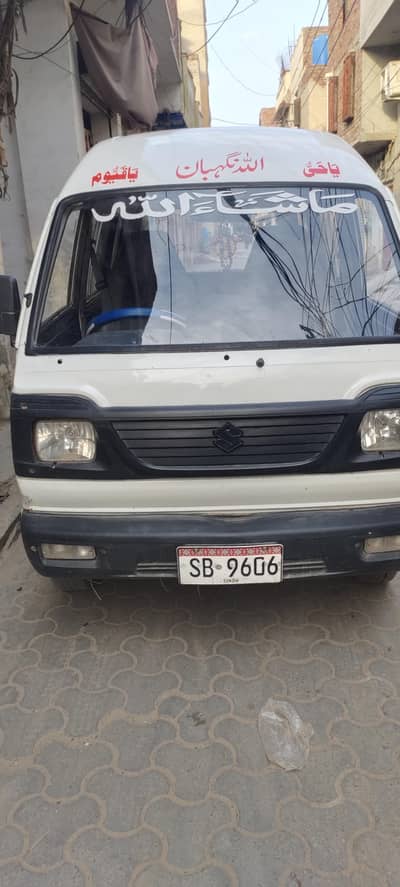 bolan carry dubba 2011 modal 03081360161