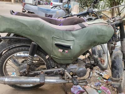 70cc Bike