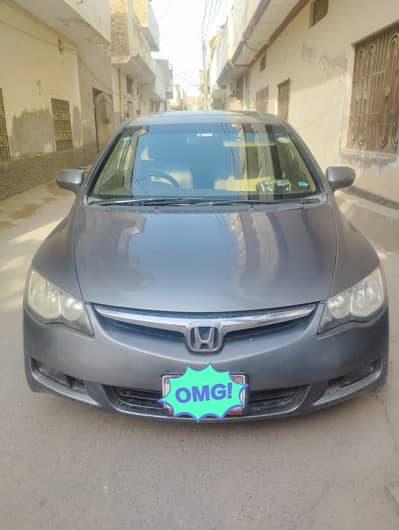 Honda Civic 2025