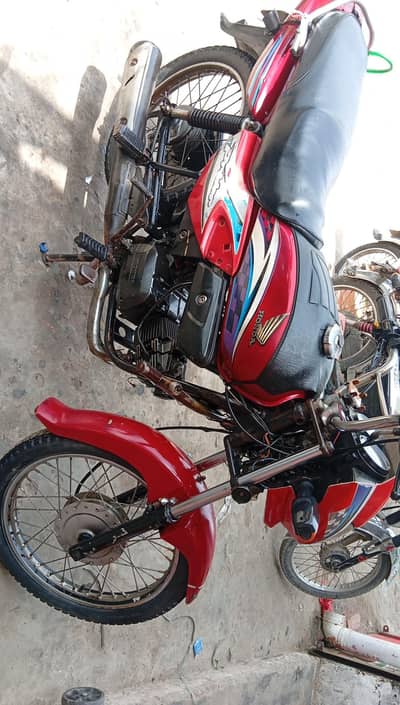 hounda prider