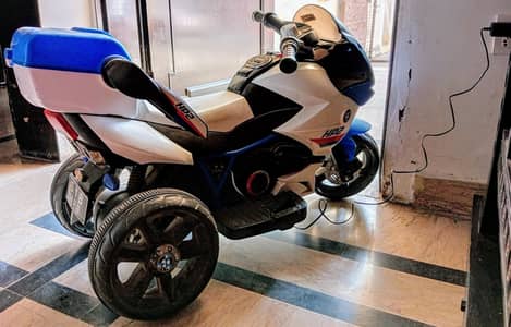 Kids Electric Bike