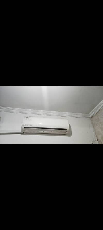 DC inverter ha