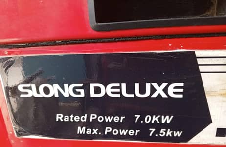 Generator/7.5 Kva Generator/Slong Deluxe Generator/7.5Kva Slong Deluxe