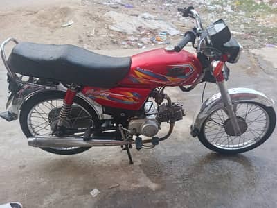arjat for sale bike ride Prince