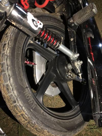 Aly rim 125
