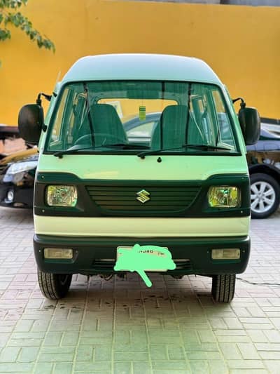 Suzuki Bolan 2023