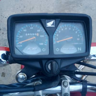 for sale