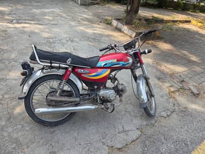 Bike for sale