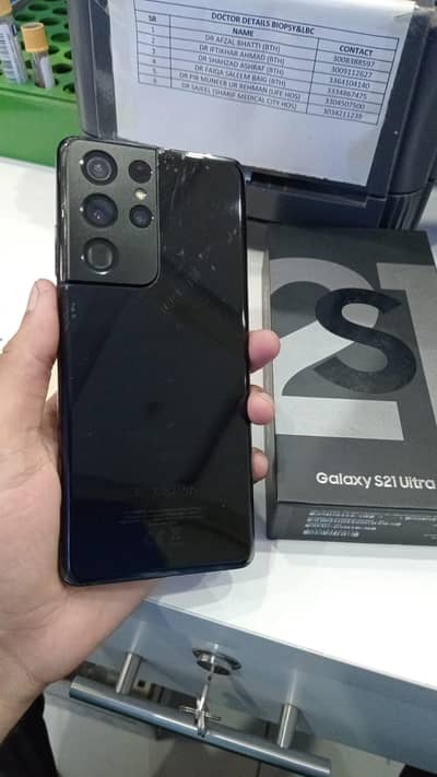 Samsung S21 Ultra Offical pta 12/256