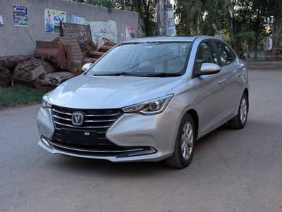 Changan Alsvin 2022