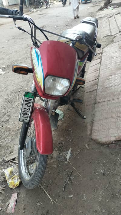CD dream 70cc 2016