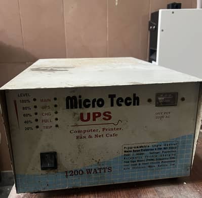 Ups and batteries
