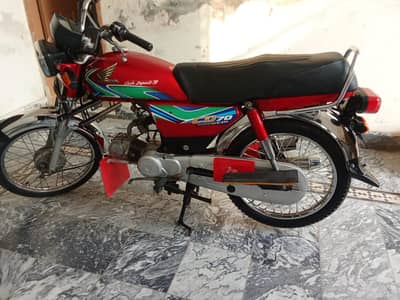 Honda CD 70 2017-[03005807151]