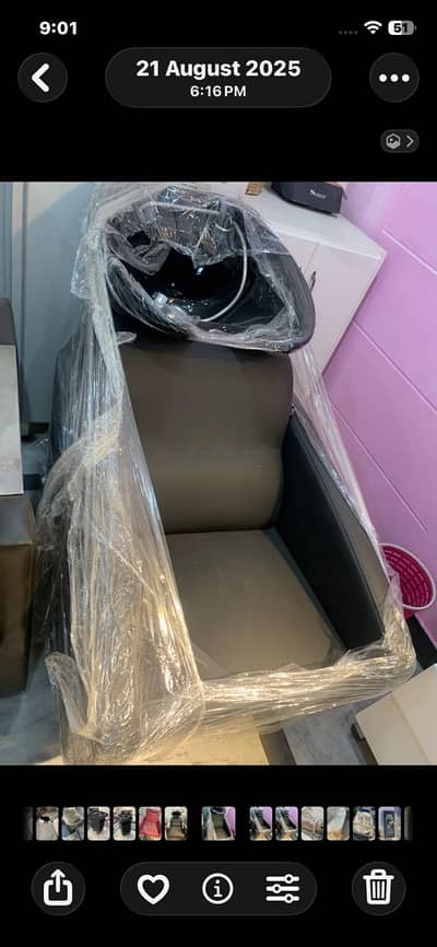 Salon Furniture