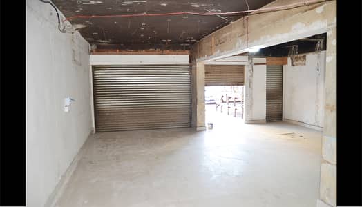 Clifton Block 5 Boat Basin 2000 Square Feet Commercial Space Available for Sale