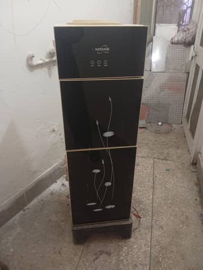 water dispenser