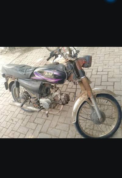bike for sale