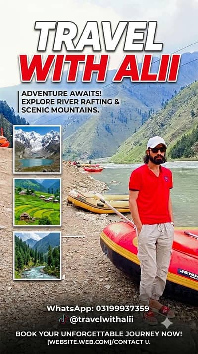 travel with alii