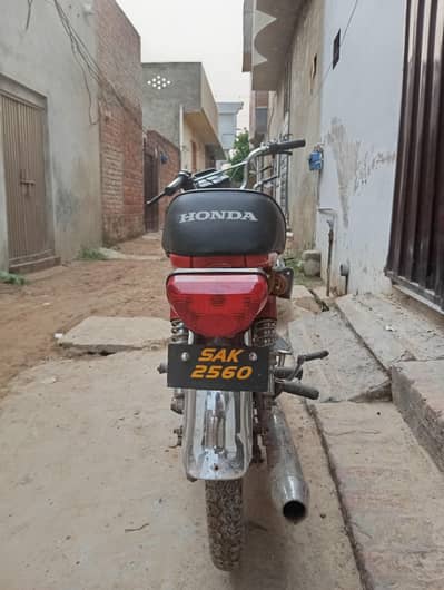 Honda CD 70
