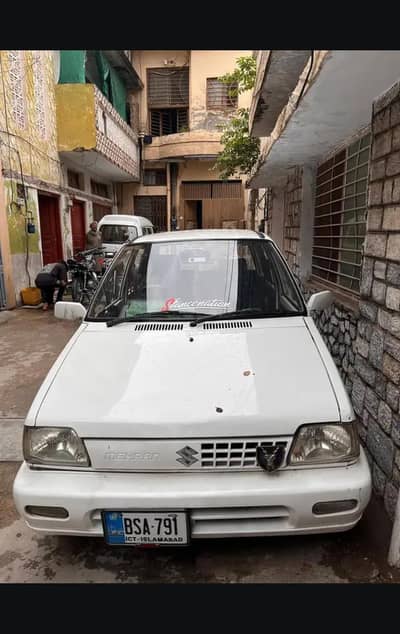 Suzuki Mehran VXR 2017