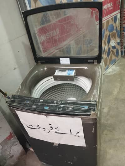 Haier washing machine 12kg