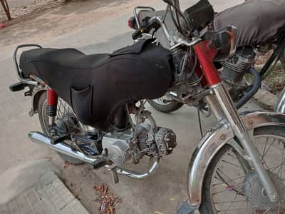 super poxer ap 70 2024