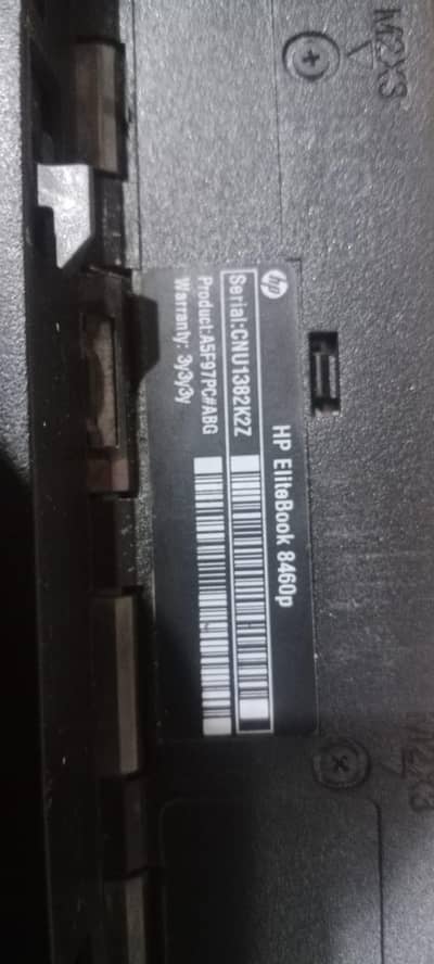 HP ELITEBOOK