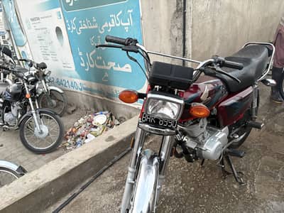 Honda 125 red colour 2023/24 model total genuine