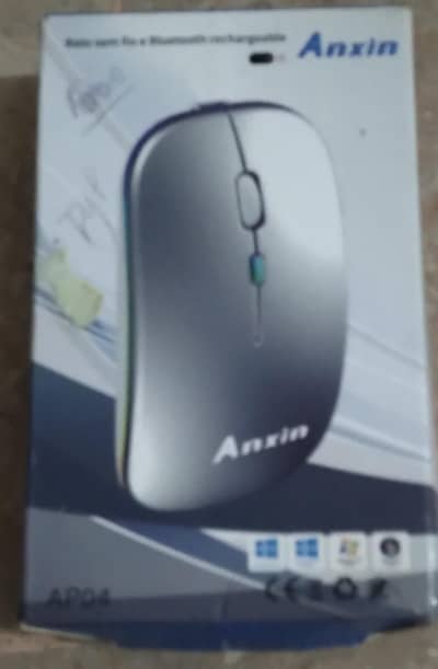 Computer