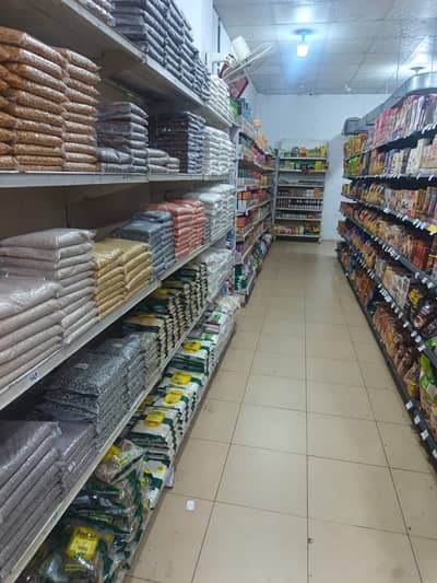Running Business CASH & CARRY TARNOL MART GULRAIZ BRANCH for sale