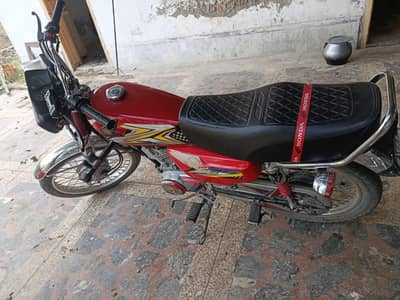 Honda 125 2025 urgent sel