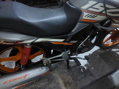Honda CB 150