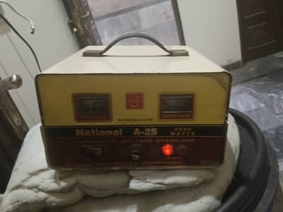staplizer