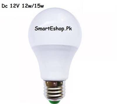 solar 12v led bulb